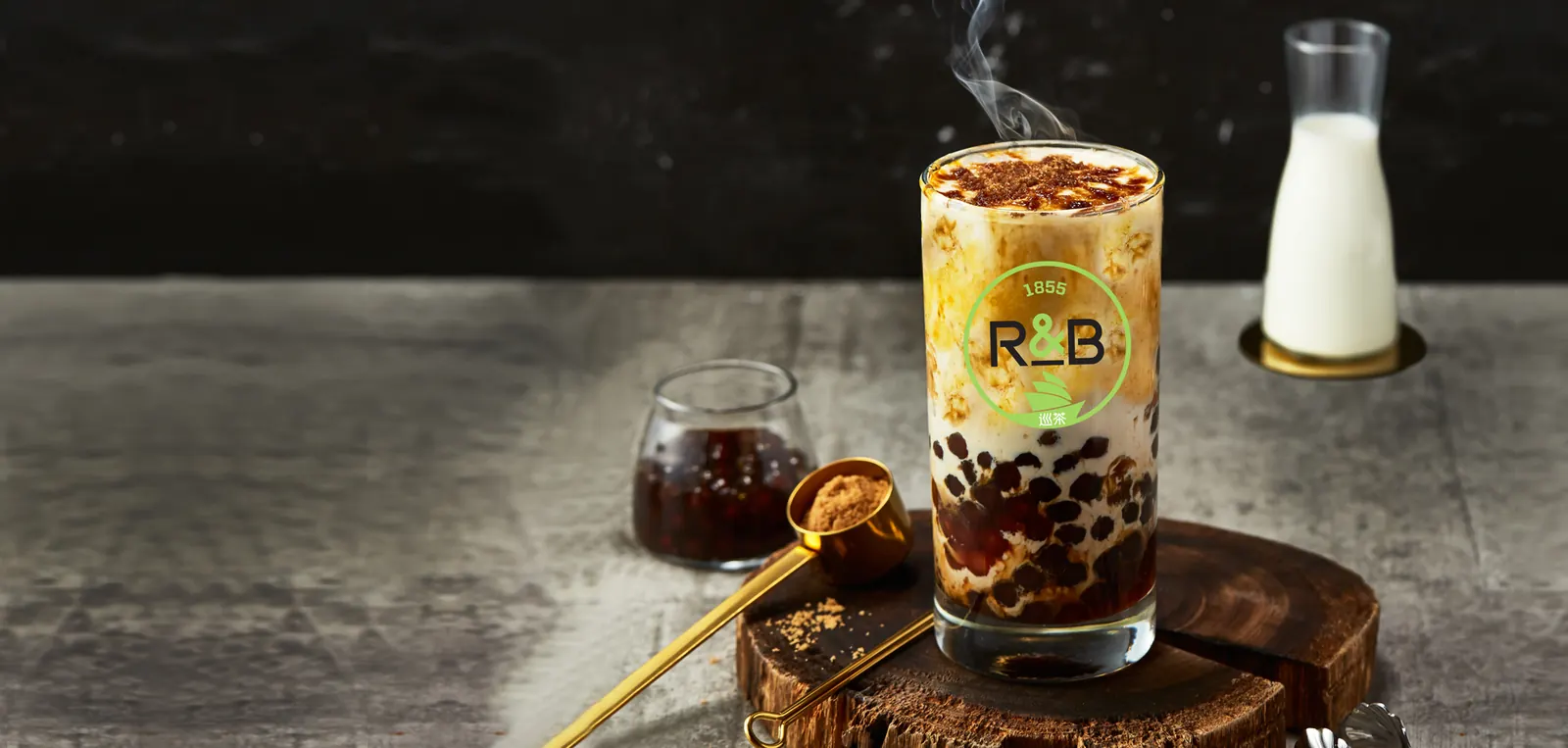 R&B TEA 美国门店产品照
