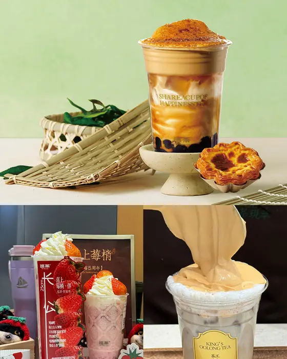 巡茶全线产品矩阵如何满足不同场景？从茶王乌龙到季节限定（配图：行业资讯）