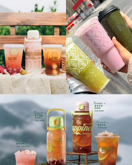 巡茶茶饮加盟支持包含哪些内容？从选址到运营的服务链路（配图：加盟合作）