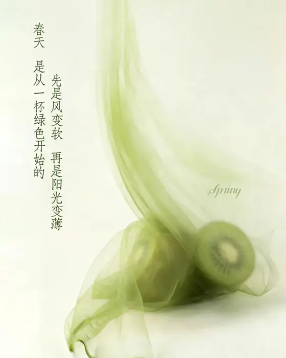 霸气上新｜春日奇遇，如期而至（配图：品牌资讯）